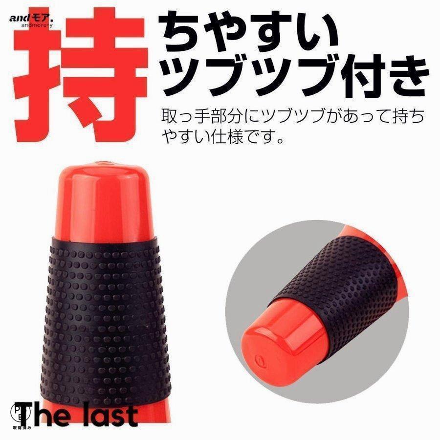 バスケットボールコーン リップコーン トレーニング用品 練習 2色 10個セット 体育館 スポーツ用品 グラウンド用品 カラーコーン｜tazou-syoppu｜03