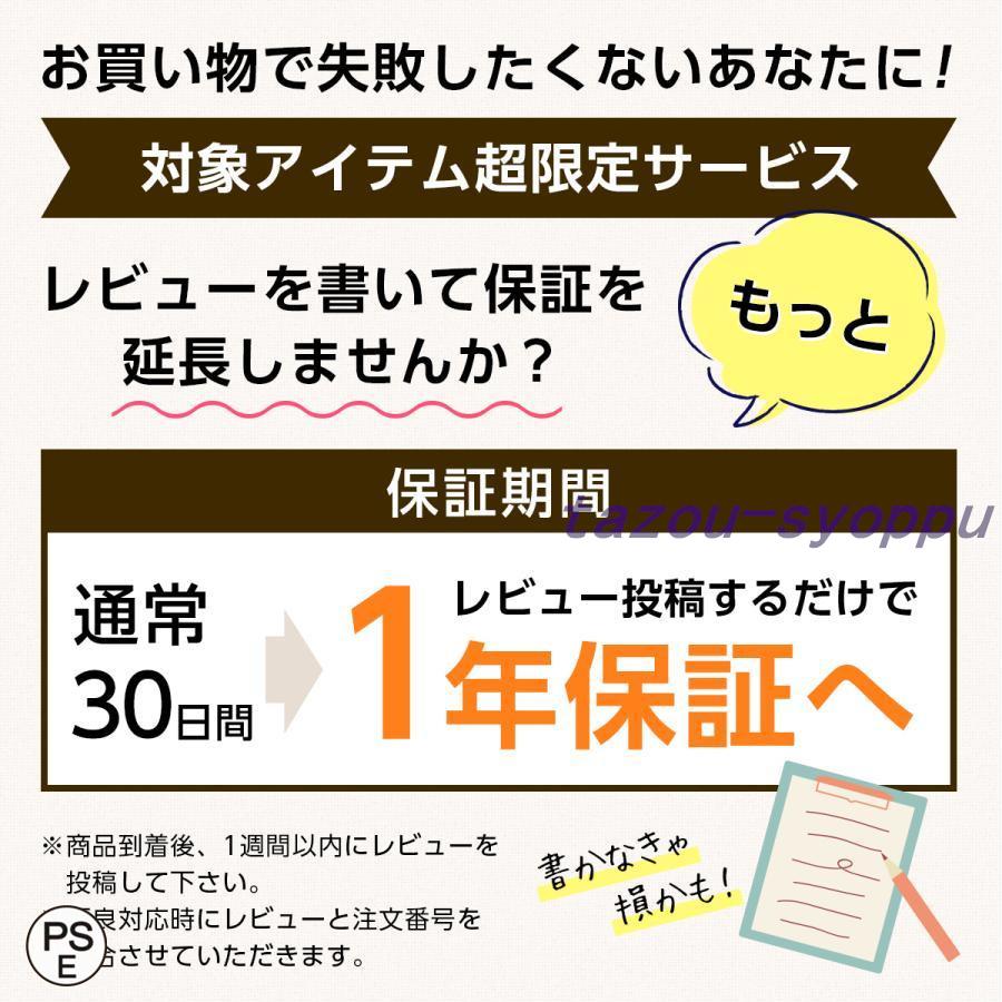 トレーニングシューズ メンズ フィットネス ジム シューズ ランニング トレーニング スニーカー レディース｜tazou-syoppu｜21