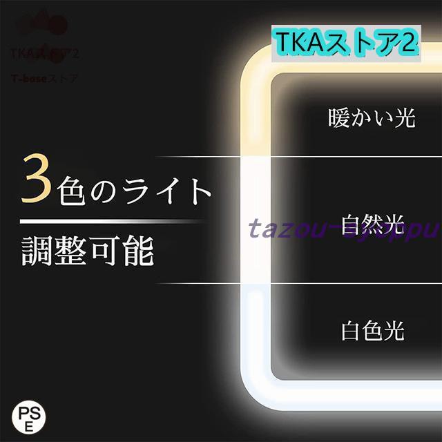 化粧品収納ボックス 化粧品ケース メイクボックス コスメボックス LEDライト付きミラー付き　3色調節 化粧ポーチ 収納ケース 小物入れ 大容量 取っ手付き　｜tazou-syoppu｜06