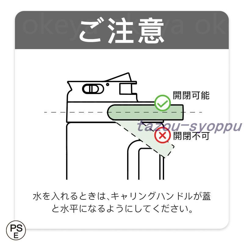 冷蔵庫ポット ドリンクピッチャー 蛇口付き 大容量 3.5L 冷水筒 ピッチャー 水タンク 麦茶ポット ティーポット 飲料水バケット ドリンクピッチャー｜tazou-syoppu｜15