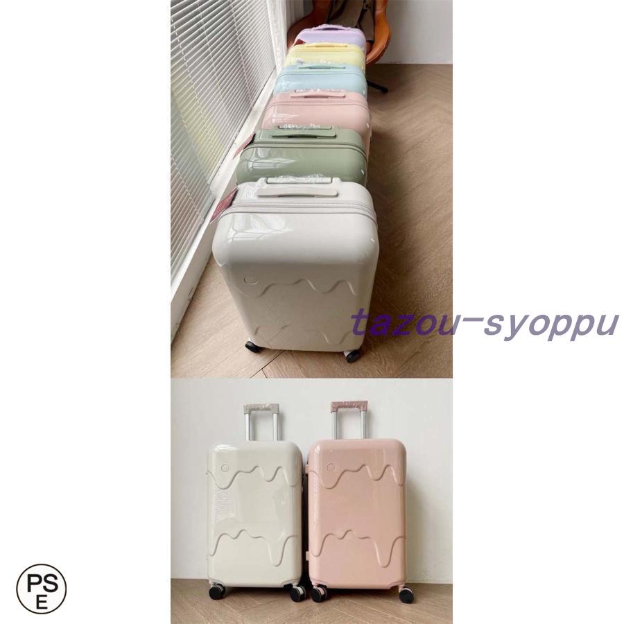アイスクリーム スーツケース USBポート付き カップホルダー搭載 機内持込み可 子供 キャリーケース ジッパー おしゃれ かわいい 軽量 大容量｜tazou-syoppu｜19