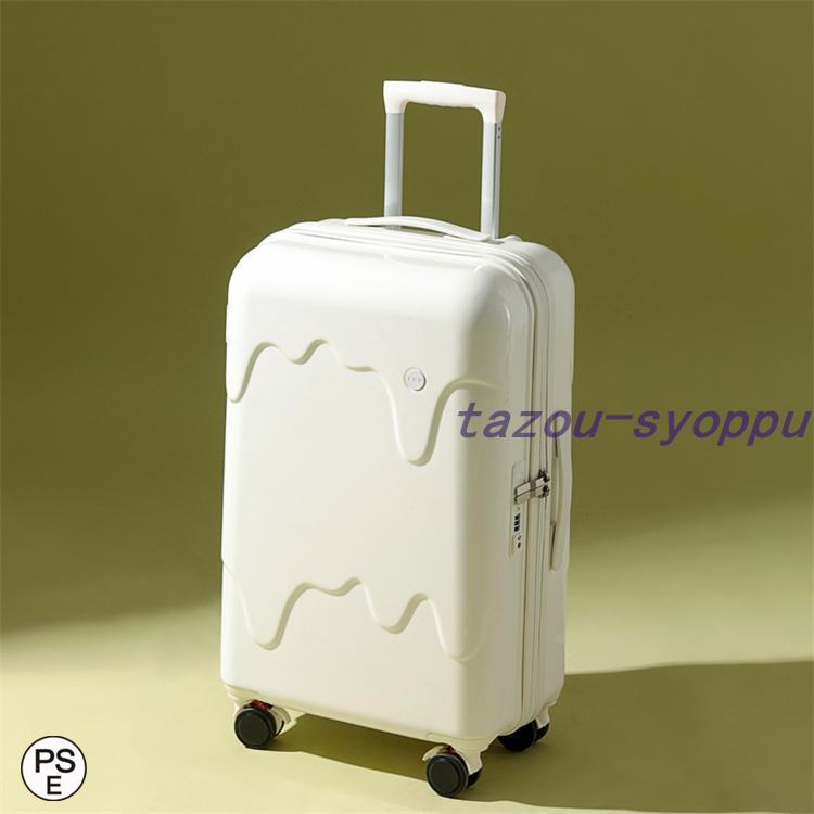 アイスクリーム スーツケース USBポート付き カップホルダー搭載 機内持込み可 子供 キャリーケース ジッパー おしゃれ かわいい 軽量 大容量｜tazou-syoppu｜02