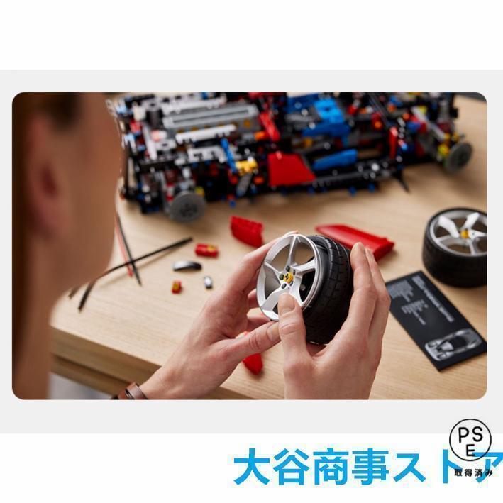 LEGOレゴ互換品 エンツォフェラーリ スポーツカー ブロック 手作り 車おもちゃ ミニカー モデル 置物を置く 誕生日 こどもの日 新年 クリスマス プレゼント｜tazou-syoppu｜10