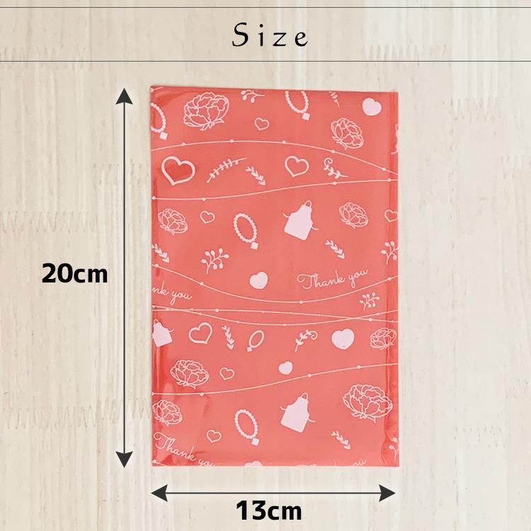 プレゼント袋 ラッピング袋 50枚入 母の日 柄あり ビニール プチ