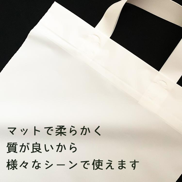 ハンドル付 手提げ袋 10枚セット A4サイズ ビニール袋 厚手 丈夫 ハンドル付 手提げ袋 10枚セット A4サイズ ビニール袋 厚手 丈夫