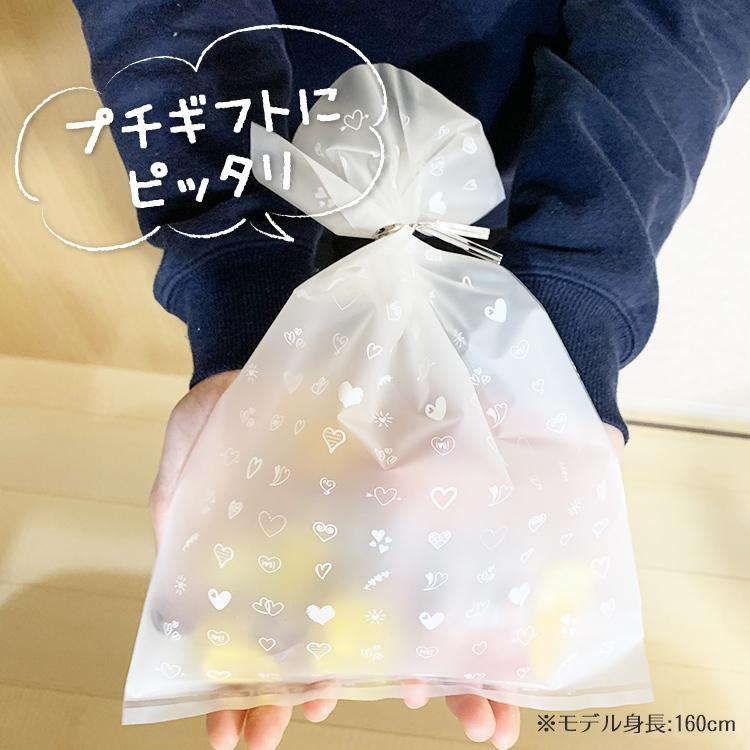 ラッピング袋 ハート柄 10枚 セット 平袋 半透明 ギフトラッピング ギフトバッグ ラッピング 袋 かわいい 送料無料 ネコポス 小分け ギフト袋 Bag 203 Tbヤフー店 通販 Yahoo ショッピング