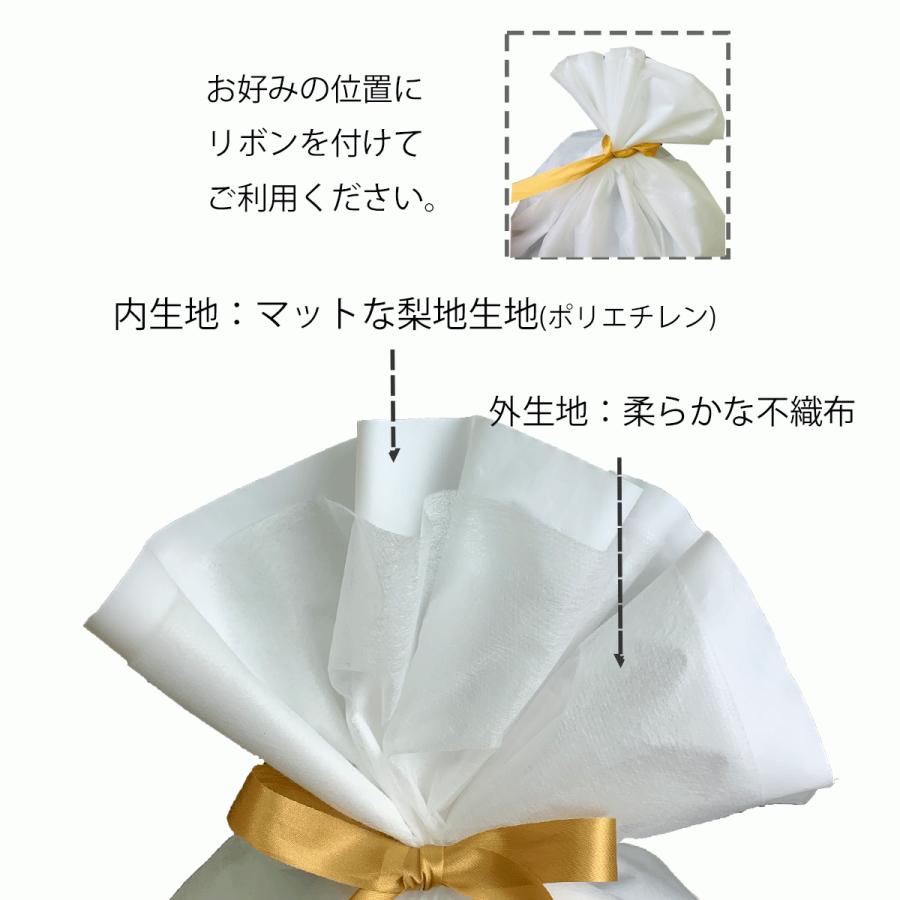 ギフトラッピング袋 特大 リボン付き 2枚セット 梨地 不織布 2層袋 白 金 大きい プレゼント用 バレンタイン ビニール袋 Bagll001 Tbヤフー店 通販 Yahoo ショッピング