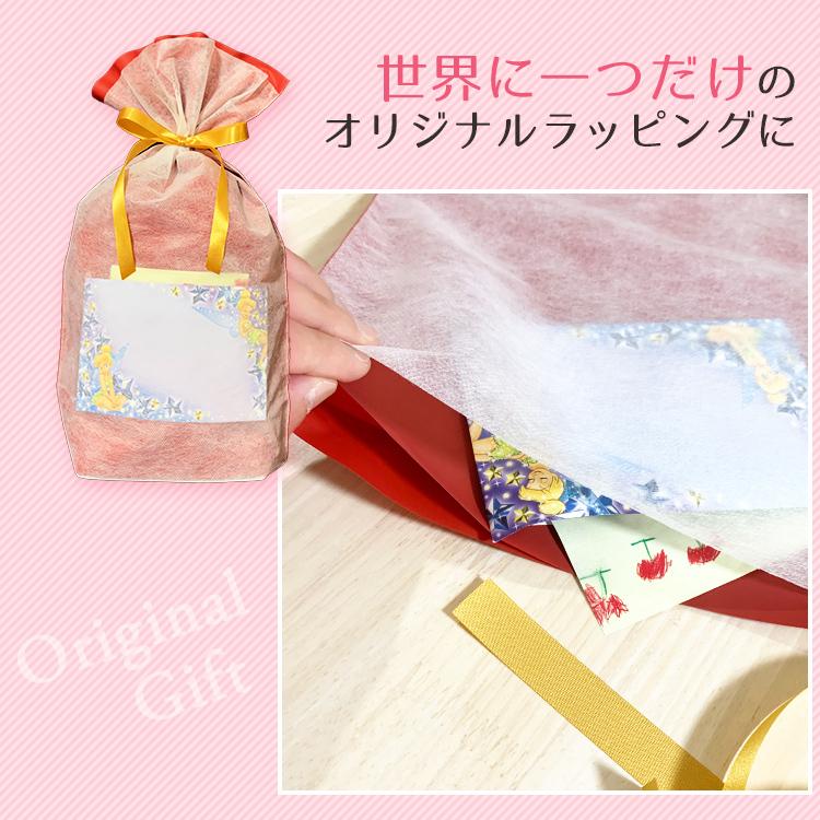 まとめ買い ギフトラッピング袋 リボン付き 10枚セット おしゃれ 不織布 2層袋 プレゼント用 父の日 記念 品 ビニール袋 Aynaelda Com