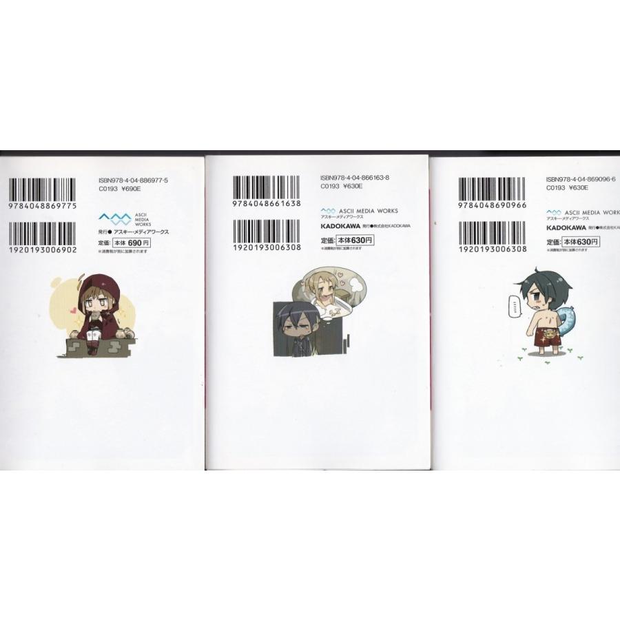 ソードアートオンライン プログレッシブ １と２と３ 川原礫の３冊セット 電撃文庫 文庫本 Khr9066 Tb Store 通販 Yahoo ショッピング