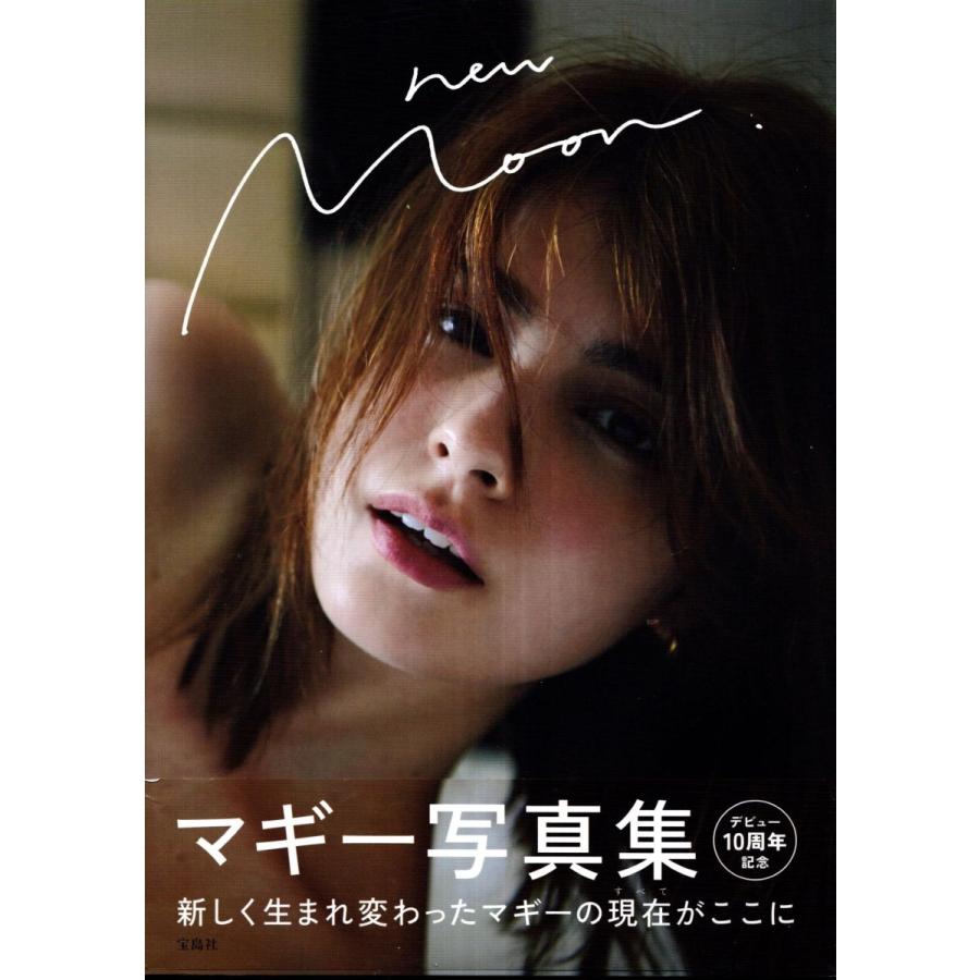 new moon マギー 写真集 : TB-store - 通販 - Yahoo!ショッピング