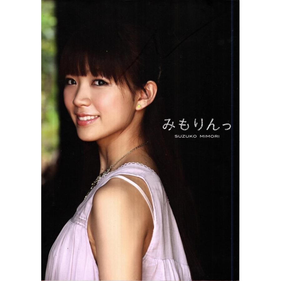 みもりんっ 三森すずこ 写真集 Mrs2107 Tb Store 通販 Yahoo ショッピング
