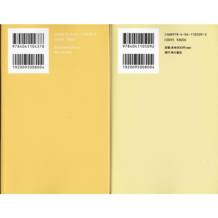 スナックさいばら おんなけものみち バックレ人生大炎上とガチ激闘編 西原理恵子の２冊セット 送料無料 Sns8007 Tb Store 通販 Yahoo ショッピング