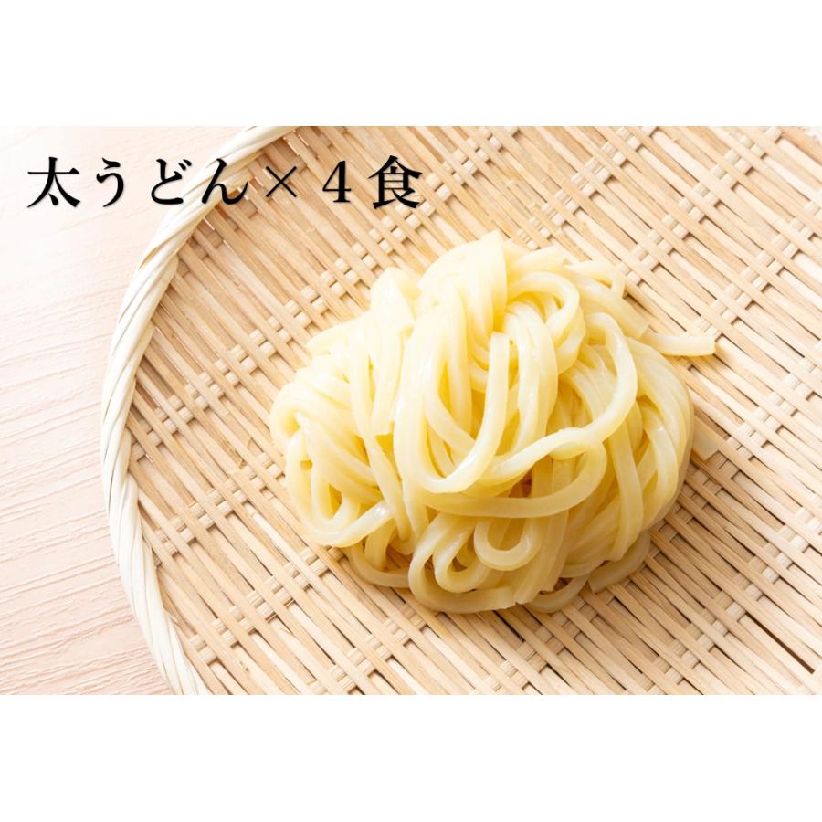 めんいちうどん8食セット : TBコーポレートサービスYahoo!店 - 通販