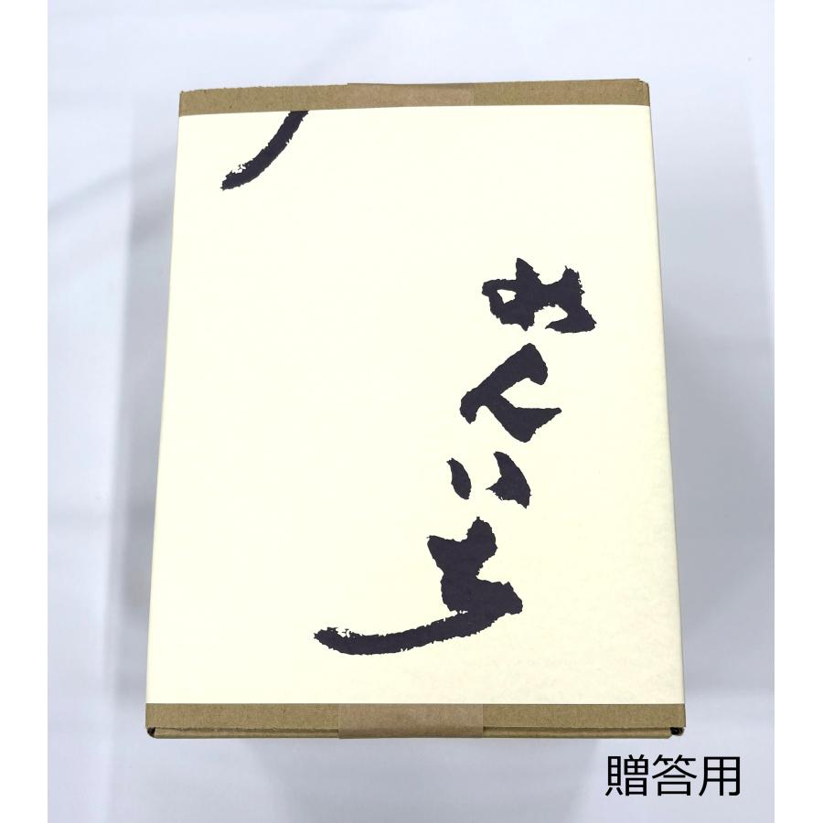めんいちうどん8食セット : TBコーポレートサービスYahoo!店 - 通販