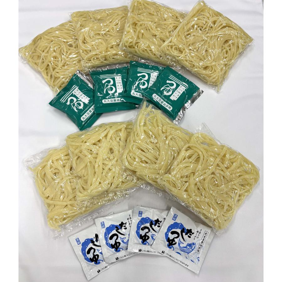 ののめん めんいちうどん8食セット : TBコーポレートサービスYahoo!店 - 通販