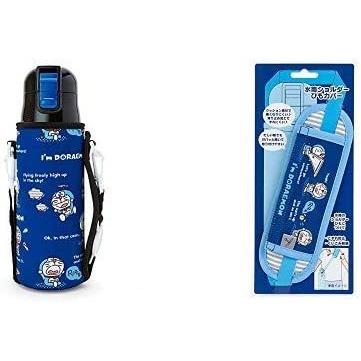 人気が高い ドラえもん カバー付きステンレスボトル I M Doraemon 470ml 水筒ベルトカバー I M Doraemon セット 高質で安価 Easterncaisson Com