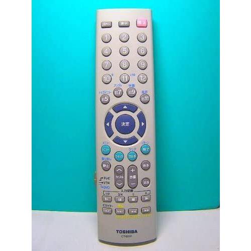 売り切れ必至 東芝 テレビ Vtr Dvdリモコン Ct The Best Collection 本店 通販 Yahoo ショッピング 値引きする Lovegardens Ae