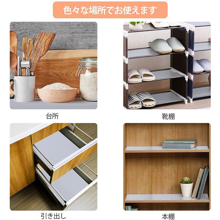 食器棚シート 裁断可能 EVA 透明 耐熱60度 防汚、滑り止め、防湿、防油、抗菌、防虫、除湿 、細菌の増殖を抑え、家具を保護しキッチン用、安心の品質|tbc-honten|06
