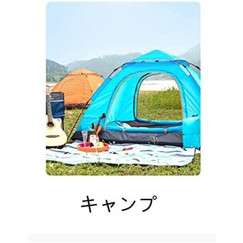 エアーマット 足踏み式 お花見 キャンプ キャンプマット コンパクト ツーリング ピ 収納袋 登山 補修テープ付属 軽量 運動会 防水マット 防水防潮 最大62 オフ キャンプマット