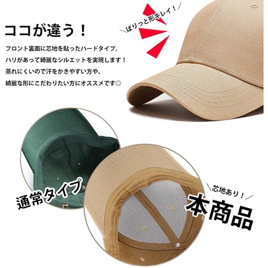 5 好評 キャップ 帽子 メンズ レディス Uvカット帽子100 コットン 紫外線 日焼け対策帽子 調節可能 野球帽 軽薄速乾 通気性 おしゃれ ランニン Globescoffers Com