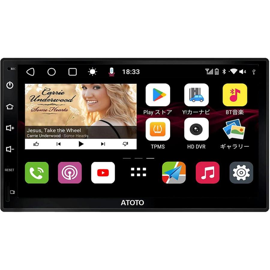 ATOTO S8 Premium 7インチAndroid カーオーディオ/ステレオレシーバー、ワイヤレスCarPlay ＆ Android Auto、