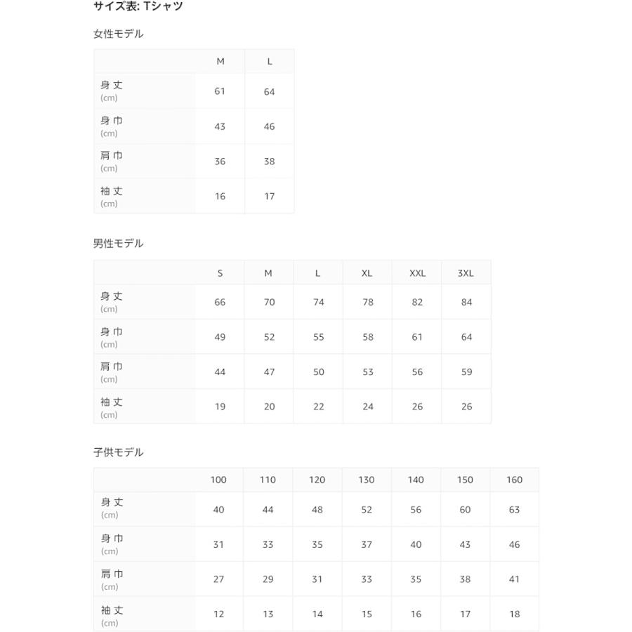 面白いボクシングデザイン 愛 優しさ ボクシング Tシャツ|tbc-honten|03