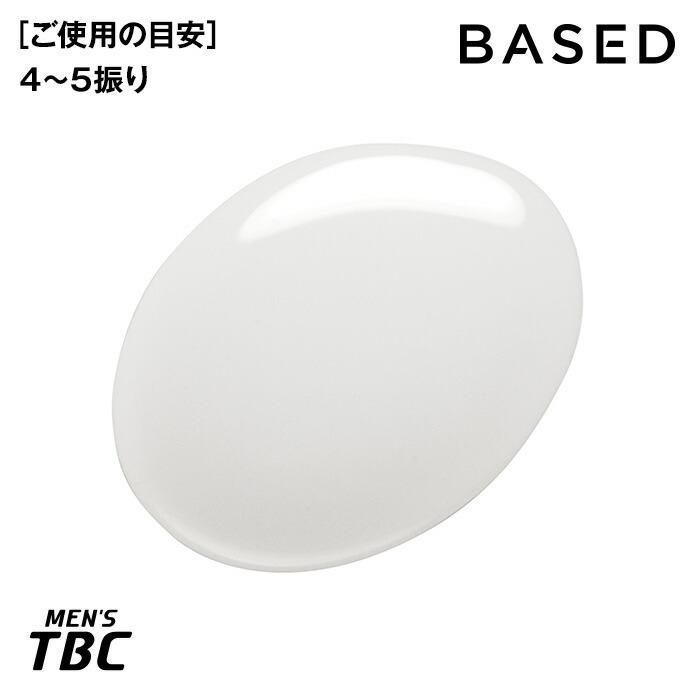 TBC BASED ベイスト フェイスローション＆アフターシェーブ 150mL 男性におすすめのスキンケア 化粧水 メンズ 無着色 ノンアルコール スキンケア 肌荒れ｜tbc-onlinestore｜02