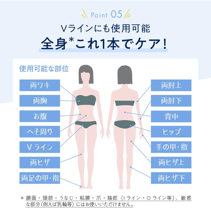 エステティックTBC 除毛クリーム 公式 TBC エピリムーバー N 200g 脱毛