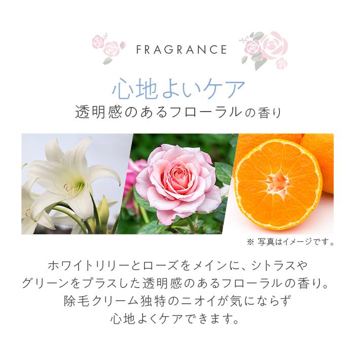 エステティックTBC 除毛クリーム 公式 TBC エピリムーバー N 200g 脱毛