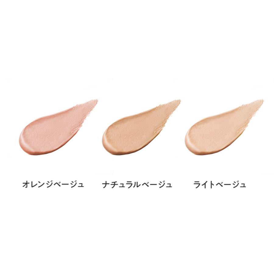 エステティックTBC 公式 TBC ルオント ポイントカバーパレット｜メンズ