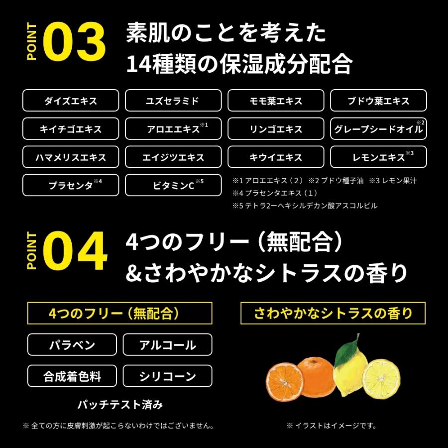 エステティックTBC 公式 MEN'S TBC エピリムーバーII 200g 脱毛