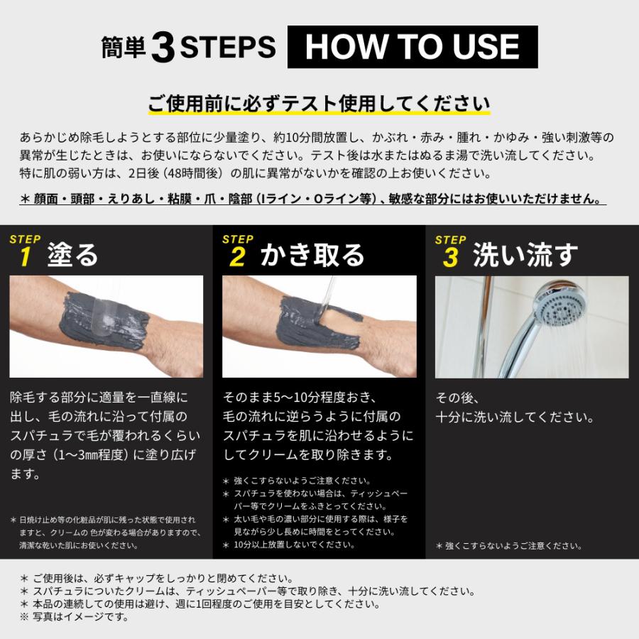 TBC 脱毛関連商品 エステティックTBCの通販コスメサイト|TBCオンラインショップ