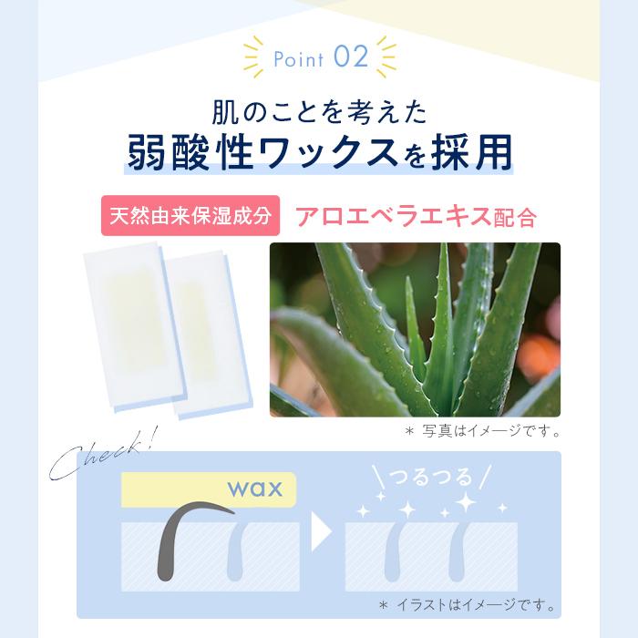 エステティックTBC 脱毛シート 公式 TBC エピワックスシート ワックス