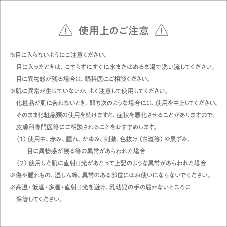 エステティックTBC TBC 公式 ディープクリアウォッシュ 75g 洗顔