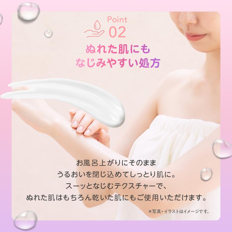 エステティックTBC ボディミルク 公式 TBC 薬用 インバスボディミルク