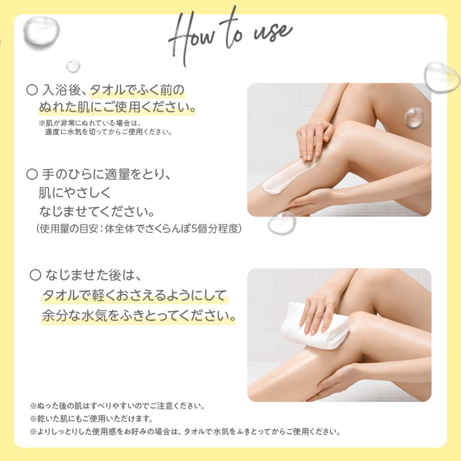 エステティックTBC ボディミルク 公式 TBC 【2種セット】 薬用