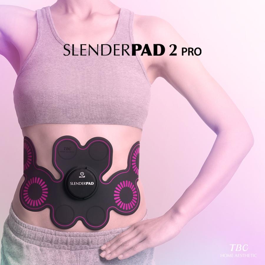 スレンダーパッド2 PRO ボディ ヒップ用 スレンダーパッド2 PRO ボディ ヒップ用