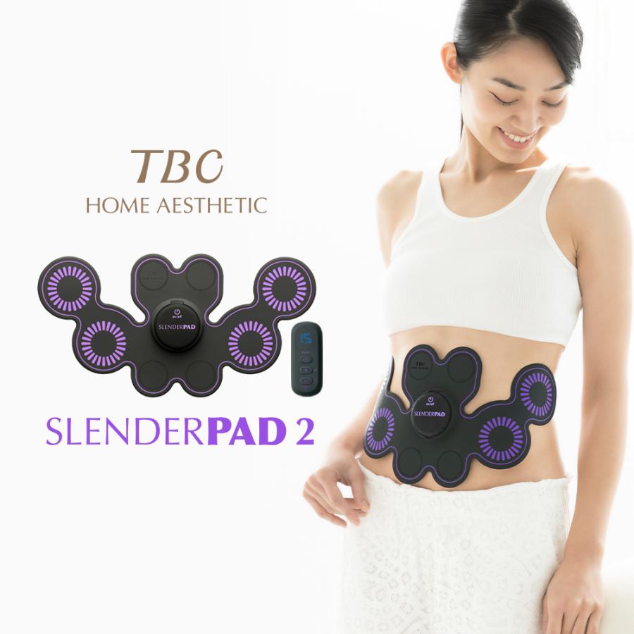 TBC スレンダーパッド2 腹部専用 家庭用EMS美容器 EMS パッド 腹筋 