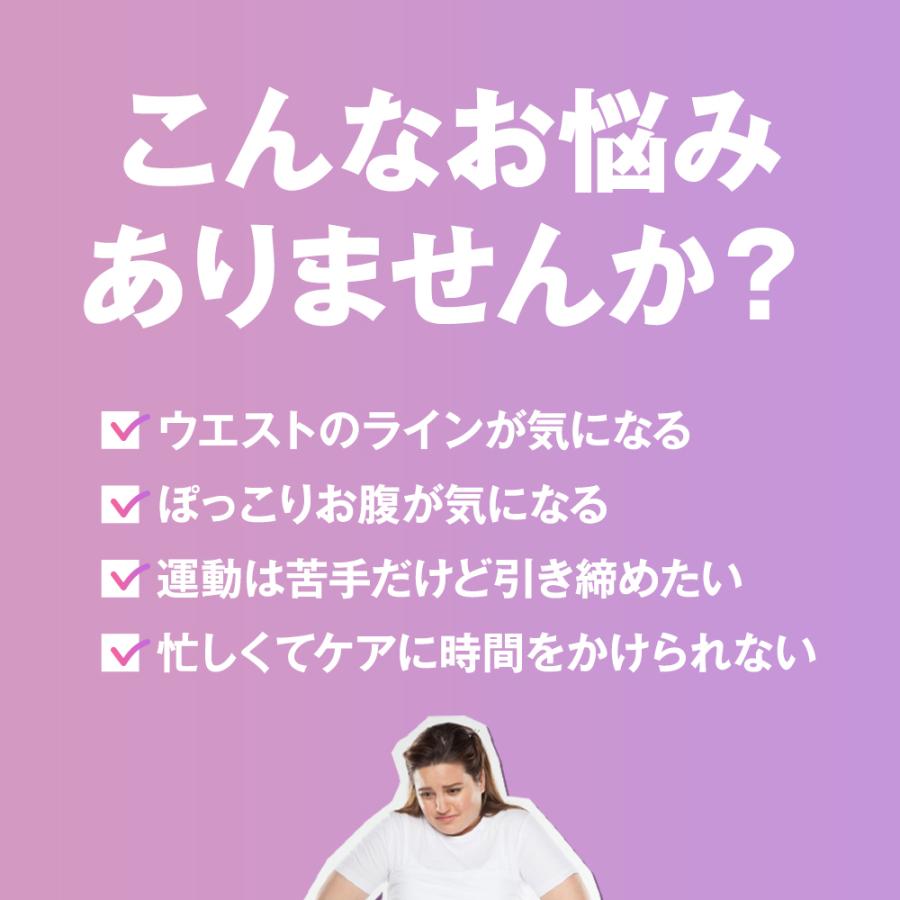 期間限定30％OFF 公式 TBC スレンダーパッド2 腹部専用 家庭用EMS美容