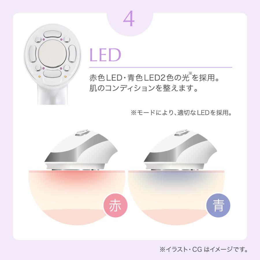 今ならお得な特典付き！ 公式 TBC ヒートキャビシェイプ PRO 美顔器 ボディケア RF EMS LED キャビテーション 家庭用複合美容器｜tbc-onlinestore｜10