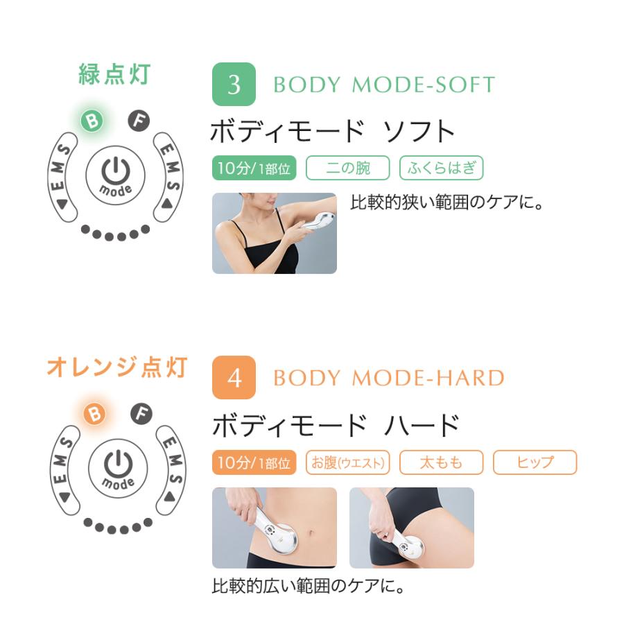エステティックTBC お得な特典付き! 公式 TBC ヒートキャビ エステティックTBC お得な特典付き! 公式 TBC ヒートキャビ