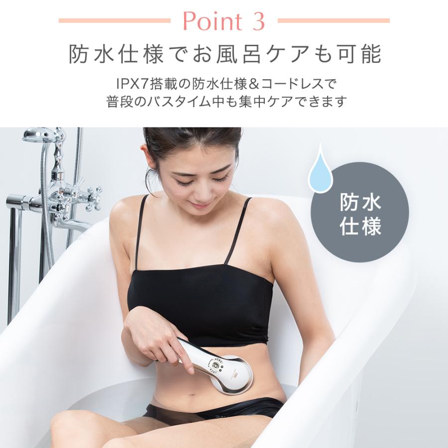 エステティックTBC お得な特典付き! 公式 TBC ヒートキャビ エステティックTBC お得な特典付き! 公式 TBC ヒートキャビ