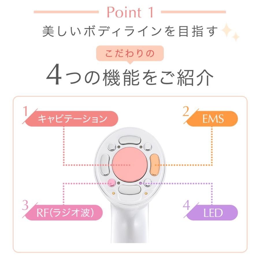 エステティックTBC お得な特典付き! 公式 TBC ヒートキャビ エステティックTBC お得な特典付き! 公式 TBC ヒートキャビ