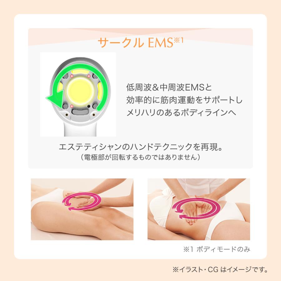 エステティックTBC お得な特典付き! 公式 TBC ヒートキャビ エステティックTBC お得な特典付き! 公式 TBC ヒートキャビ