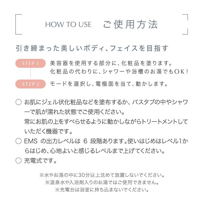 エステティックTBC 公式 TBC ヒートキャビシェイプ 美顔器 エステティックTBC 公式 TBC ヒートキャビシェイプ 美顔器