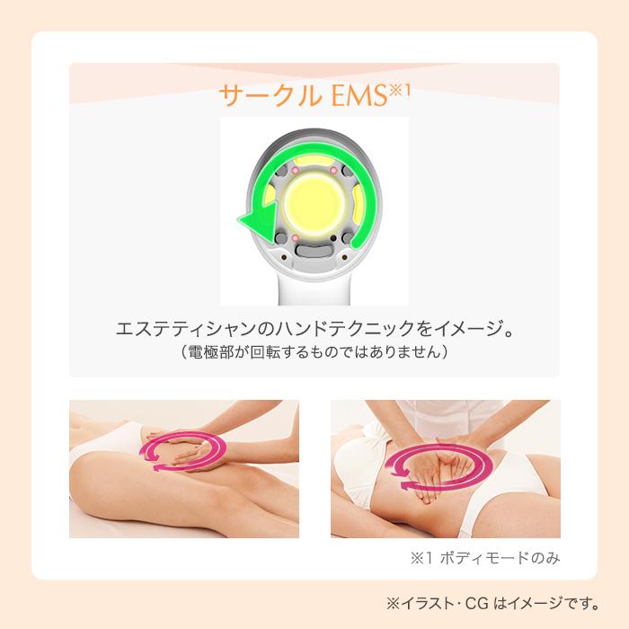 エステティックTBC 公式 TBC ヒートキャビシェイプ 美顔器 エステティックTBC 公式 TBC ヒートキャビシェイプ 美顔器