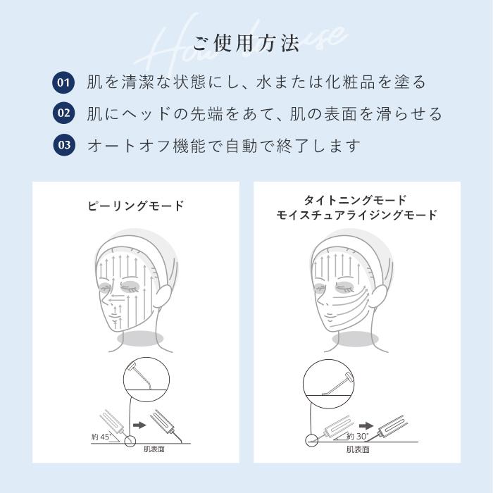 エステティックTBC 公式 TBC アクアピールクリア 美顔器 EMS エステティックTBC 公式 TBC アクアピールクリア 美顔器 EMS