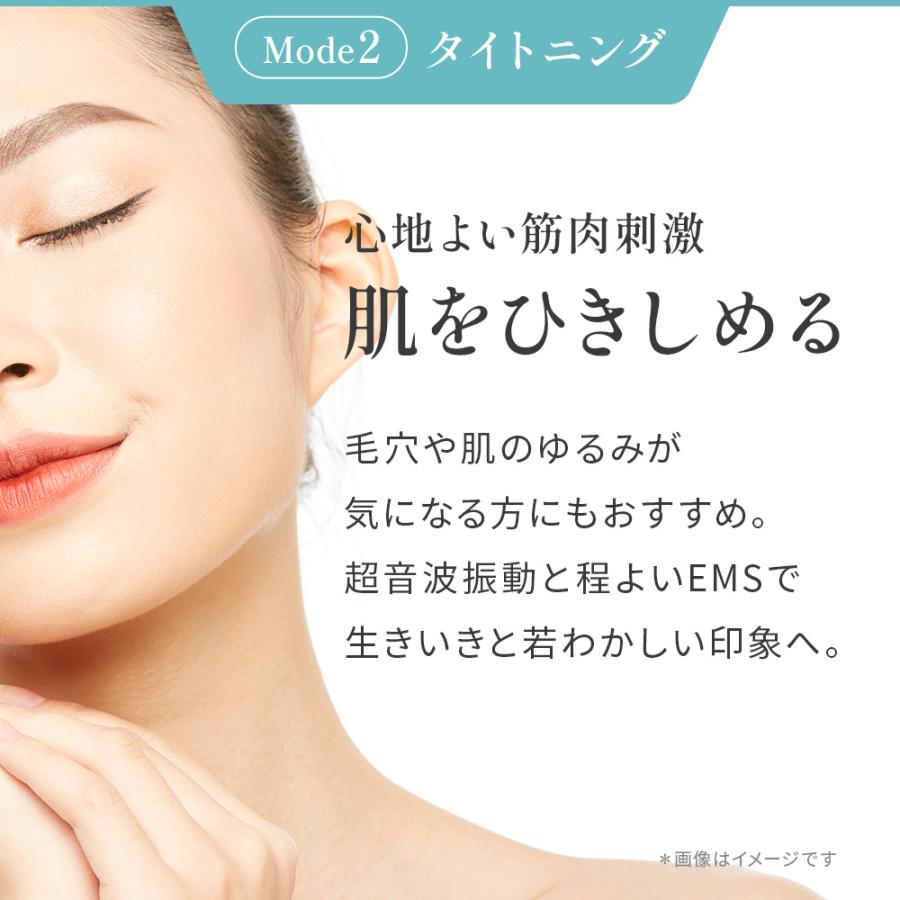 エステティックTBC 公式 TBC アクアピールクリア 美顔器 EMS エステティックTBC 公式 TBC アクアピールクリア 美顔器 EMS