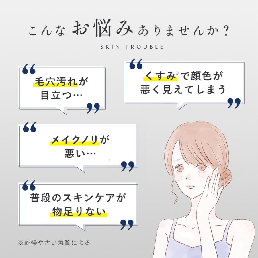 エステティックTBC 公式 TBC アクアピールクリア 美顔器 EMS エステティックTBC 公式 TBC アクアピールクリア 美顔器 EMS