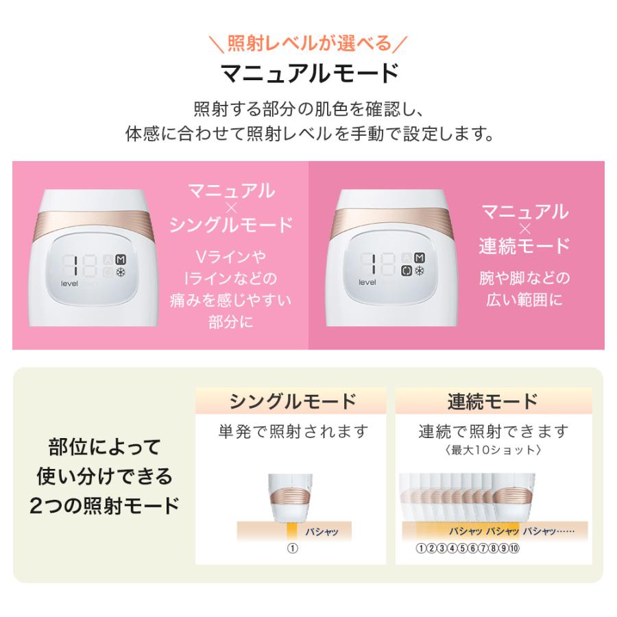 エステティックTBC 公式 TBC ヒカリビューティ 4 PRO 脱毛機 エステティックTBC 公式 TBC ヒカリビューティ 4 PRO 脱毛機